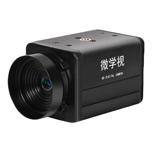 4K HD Live Camera Auto Focus Remote Zoom with Mai Students Online Teaching Painting Conference Video