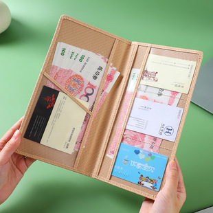 New Simple Modern Multifunctional Car Passport Holder Document Card Holder Cross-Border Ticket Storage Card Holder Card Holder Pu Leather