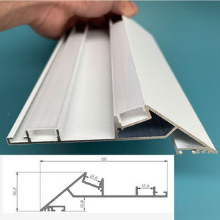 Thin as cicada wing suspended ceiling lamp with inclined plane closing reflective lamp groove return linear lamp return light washing wall without main lamp