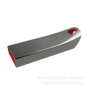 Foreign trade cross-border wholesale large capacity high-speed U disk 1TB 2TB car USB lettering set-logo gift U disk