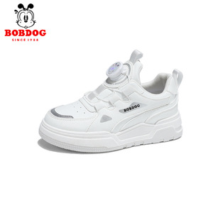 Babu Bean Children's Shoes 2025 Spring New Boys' Leather Waterproof Non-slip Sneakers Large Children's Button White Shoes