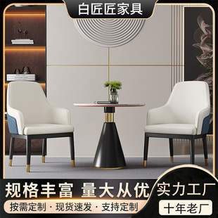 Foshan Light Luxury Dining Chair Hotel Engineering Chair High Backrest Solid Wooden Chair Modern Simple Internet Celebrity Dining Table Reception Negotiation Chair