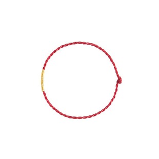2024 Benmingnian Red Rope Bracelet Children's Bracelet Baby's Bracelet Peach Wood Body Protection