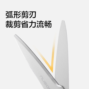 Lili NS059 Нуайские ножницы ручной работы офис ножницы