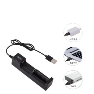 Lithium battery charger USB smart charger 18650, 14500, 16340 lithium battery Universal single slot charger