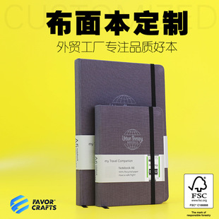 Simple retro cloth notebook foreign trade strap hardcover national style cotton and linen notebook business office notepad