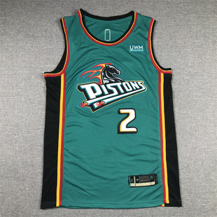 Embroidered Jersey Basketball Jersey Top Bulls Clippers Lakers Timberwolves Celtics 76ers Mavericks Nuggets