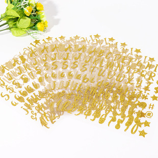 Gold Silver Golden Onion Powder English Alphanumeric Sticker Hand Account Small Material Object Decoration Diy Waterproof Cup Sticker