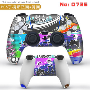 PS5 handle sticker monster hunter limited machine pattern fortress night pain paste a generation of cross-border explosions