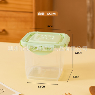 Recyclable Mousse Lasagna Cake Box Cheese Jar Box Tiramisu Soybean Milk Cake Dessert Packaging Box