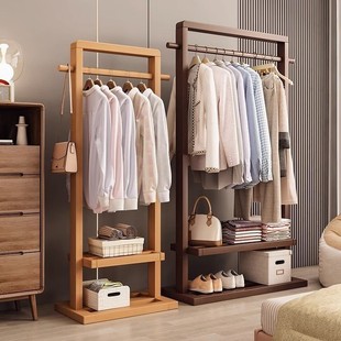 Household Clothes Hanging Rack Solid Wood Clothes Hanger Floor-Standing Bedroom Floor-Standing Clothes Hanger Clothes Special Thick Clothes Hanging Rack