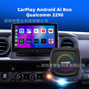 Apple Carplay Android Box 2G 16G проводной в беспроводной Carplay Box Android система три в одном