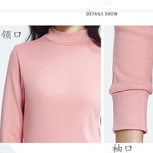 Yiershuang warm autumn clothes cotton half turtleneck women's long sleeve one-piece Top soft cotton sweater medium thick autumn clothes