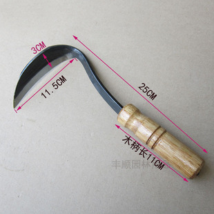 All-steel Crescent Sickle, Long Neck, Crescent Moon Sickle, Compound Steel Hand-made Hoeing Sickle, Weeding Sickle, Vegetable Cutting Tool, Mowing Tool