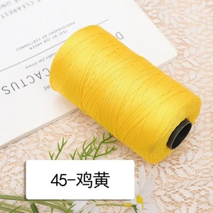 Ice linen Ice Silk flat with mercerized Ice Silk DIY hook shoe hook summer cool hat hand knitted wool handmade cushion