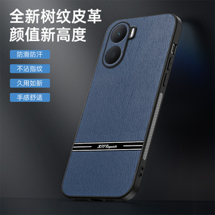 Suitable for Changwan 40plus mobile phone case new Changwan 30m tree pattern moose Changwan 30plus protective case high-end