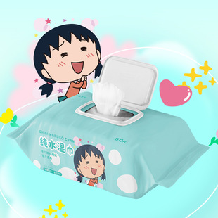 New Cherry Maruko Genuine Authorized Baby Wipes 80 Smoking Disposable Removable Cleaning Pure Water Wipes Paper