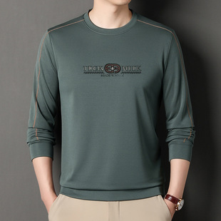TikTok Live Long-sleeved T-shirt Men's Spring and Autumn New Korean Casual Sweater Base Shirt Explosive Top for Hair