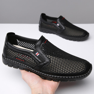 Old Beijing Summer New Style Mesh Shoes Breathable Men's Soft Leather Shoes Doudou Casual Shoes Slip-on Lazy Man Hole Shoes