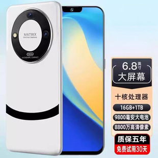 A generation of new 16G 512G smart phone HD screen 6.8 inch dual card netcom 5G students elderly