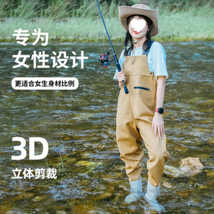 Women's Water Pants Sea-driving Equipment Adult Waterproof Coat Lower Body Wading Suit Water Pants Water Shoes Full Body Rain Pants