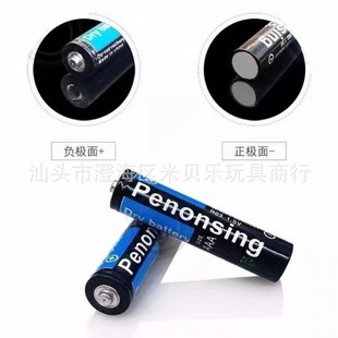 Children's Samurai Luminous Sword Colorful Sound Effect Fluorescent Stick Laser Sword Two-in-One Flash Toy Night Market Stall