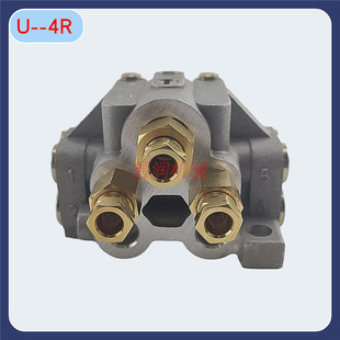 Yang Liyang Forged Ward PUnch U-shaped 4-way Monolithic Oil DistribUtor PUnch Processing BUtter CircUit DistribUtor/valve