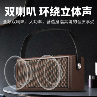 D30 Ретро Деревянный Bluetooth Динамик Открытый Портативный Кожаный Аудио Домашний Компьютер Мобильный Телефон Сабвуфер