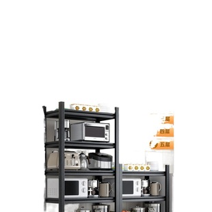 Thickened Kitchen Rack Floor-standing Multi-layer Microwave Storage Rack Household Spice Rack Oven Pot Rack Storage Rack