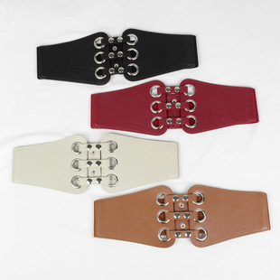 Korean-style Elastic Wide Waist Seal Women's Hollow Rivet Decoration Dress Coat Fashionable All-match Elastic Waist Belt