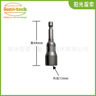 Hexagonal spiral fluorescent nail 13mm thread camping tent nail suit tent canopy nail factory direct cross-border supply