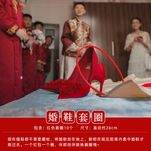 Wedding creative games props trick funny barrier door blocking best man group welcome civilized card package