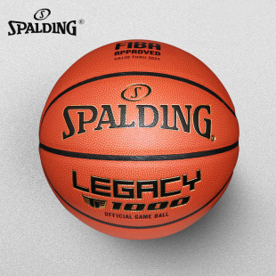 Spalding Genuine No. 7 PU Basketball TF-1000 Microfiber Game Wear-resistant Adult Training Ball 76-963Y