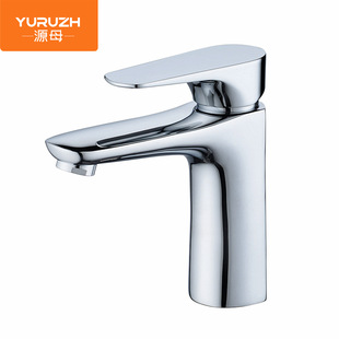 Fujian manufacturers directly supply all-copper single-hole under-table basin chrome-plated hot and cold toilet wash basin basin faucet