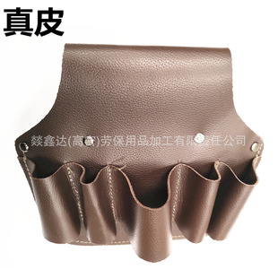 Customized cowhide electrician pliers leather tool waist bag triple quadruple quad quad quad multifunctional front plug electrician bag leather case