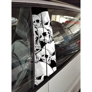 Cross-border foreign trade car pillar sticker personalized creative Halloween decoration B protective film modified three-dimensional clown