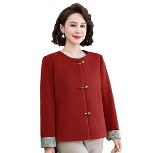 New Chinese Style National Style Mother's Coat 2024 Autumn New Middle-aged and Elderly Women's Elegant Noble Woolen Spring Autumn Winter