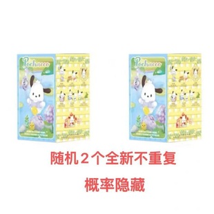 Sanrio Blind Box Цветы и подросток серии Paccha Dog ручной работы