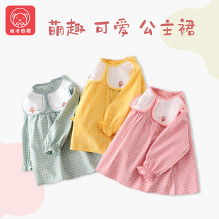 Spring and Autumn Girls' Pure Cotton Overalls Children's Dinner Apron Baby Princess Skirt Waterproof Dirty-Proof Air Permeable Anti-Dressing Rice Pocket