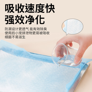 Birdcage Cushion Paper Dung Paper Birdcage Chassis Cushion Paper Disposable Birdcage Cushion Paper Birdcage Accessories Daquan Parrot Urine Pad