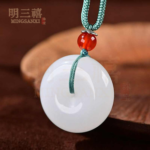 Natural Tianshan Cui Ping An Buckle Pendant Xinjiang Jade Jade Jade Color Jade Jade Pendant Pendant Necklace