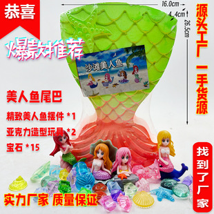 Archaeological Digging Toys Children's Educational Digging Toys Monkey King Super Blind Box Night Market Stall Archaeological Toys