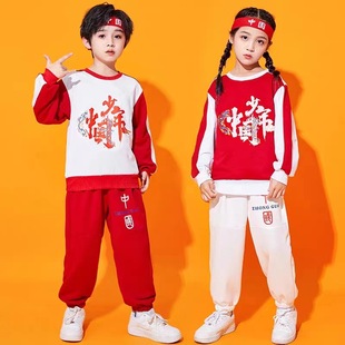 New Children's Day Children's Lala Sports Games for Primary and Secondary School Students Boys and Girls Cheerleading Costumes for Spring and Summer Jazz