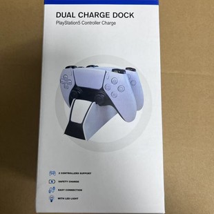 Подставка для ручки PS5 элитная ручка зарядное устройство
