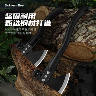 Multi-functional tactical axe field cutting trees chopping wood cutting engineers axe cutting mountain axe knife outdoor self-defense survival weapon