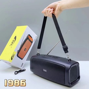 Africa New Wireless Bluetooth Audio with Solar Panel Charging Portable Subwoofer Outdoor Portable Radio