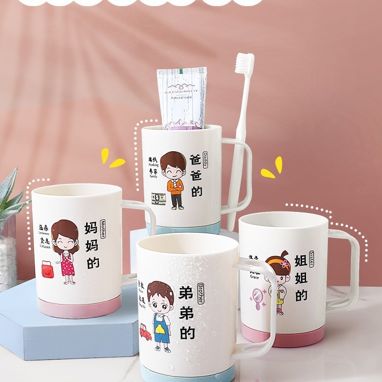 Cartoon Family Toothbrushing Cup Set, Family Portrait Design, Thickened Plastic Family Mouthwash Cup, Plastic Fortune Jar