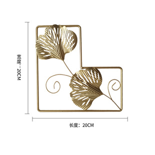Wrought Iron Wall Decoration Cross-border Nordic Entrance Wall Hanging Home Golden Leaf Living Room Sofa Wrought Iron Decoration Pendant