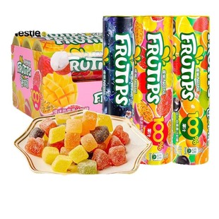 Bird * nest fun fruit juice jelly 60g * 1 tube children's candy fruit juice jelly leisure snacks wholesale
