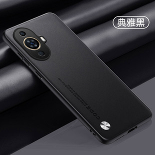Чехол для мобильного телефона Huawei Nova13Pro с чистой пигментацией подходит для Mate70Pro бизнес сплошной кожаный чехол